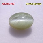 Ratti:8.01(7.25Ct)Chrysoberyl Cats Eye 